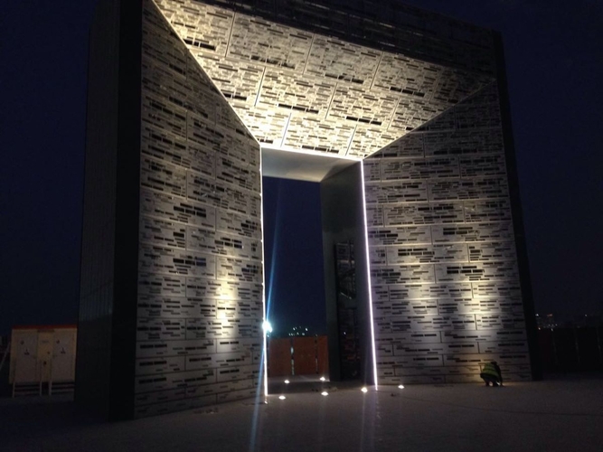 Foto Al Ryum Gateway Monument, Qatar