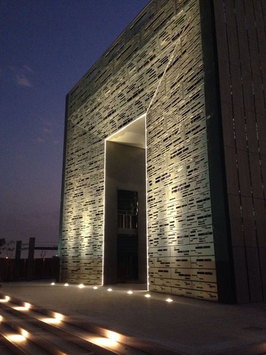Foto Al Ryum Gateway Monument, Qatar