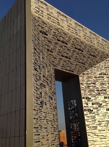 Foto  Al Ryum Gateway Monument, Katar
